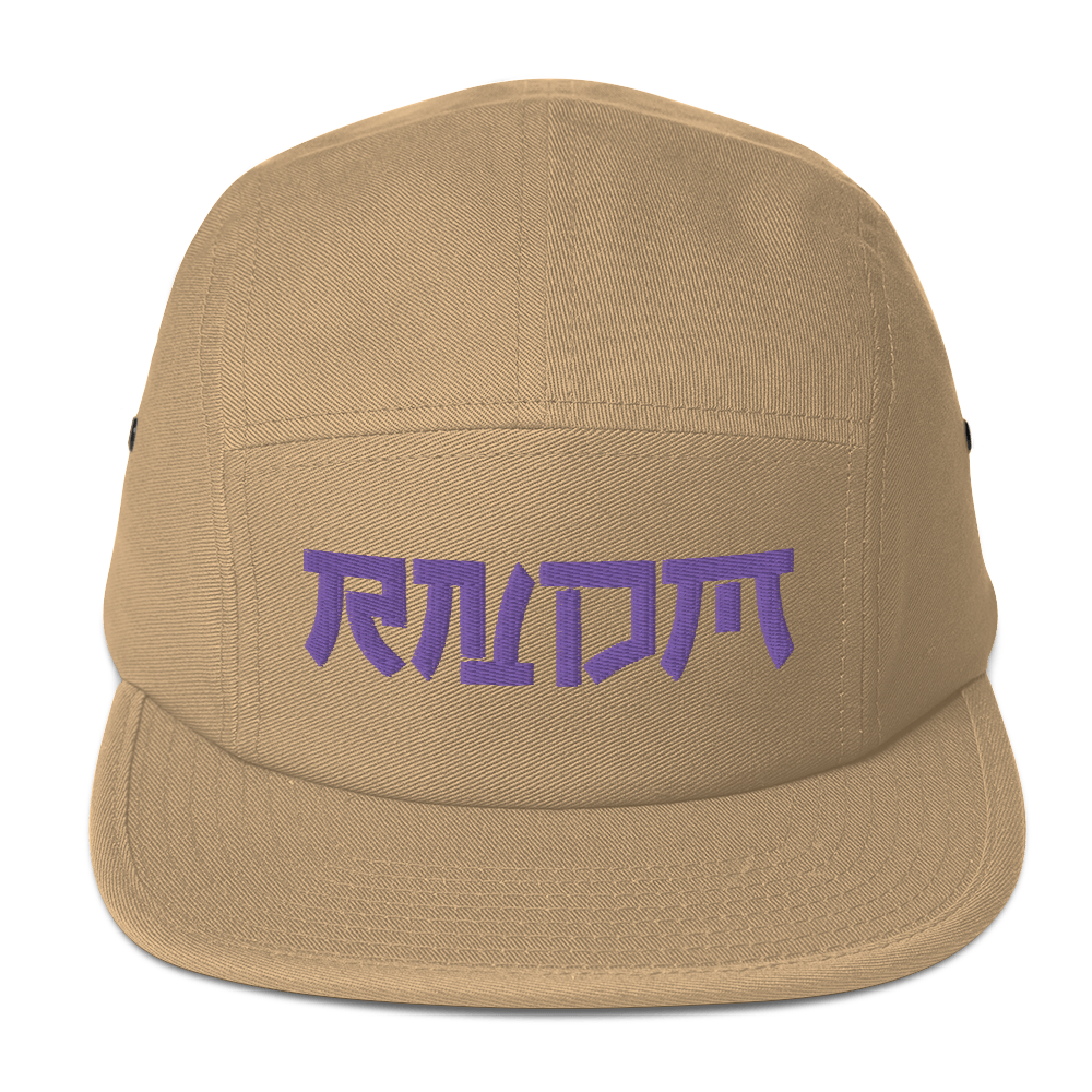 RNDM Crew Cap