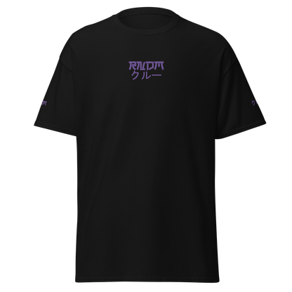 RNDM Crew Shirt