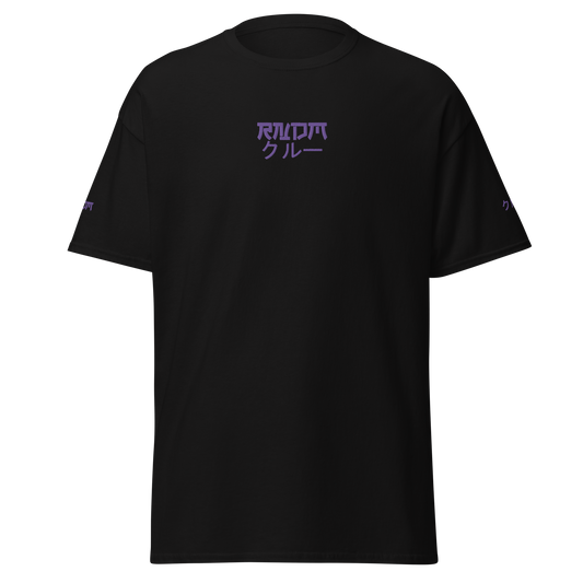 RNDM Crew Shirt