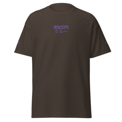 RNDM Crew Shirt