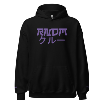 RNDM Crew Hoodie