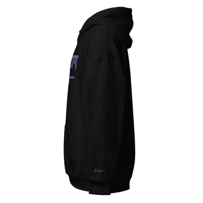 RNDM Crew Hoodie