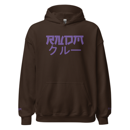 RNDM Crew Hoodie