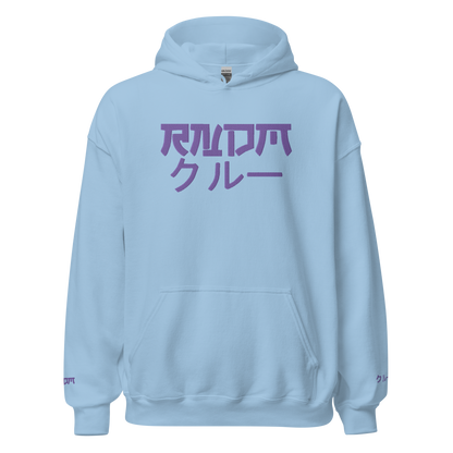 RNDM Crew Hoodie